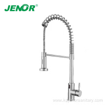 Pull Down Water Saving Spring Kitchen Faucet